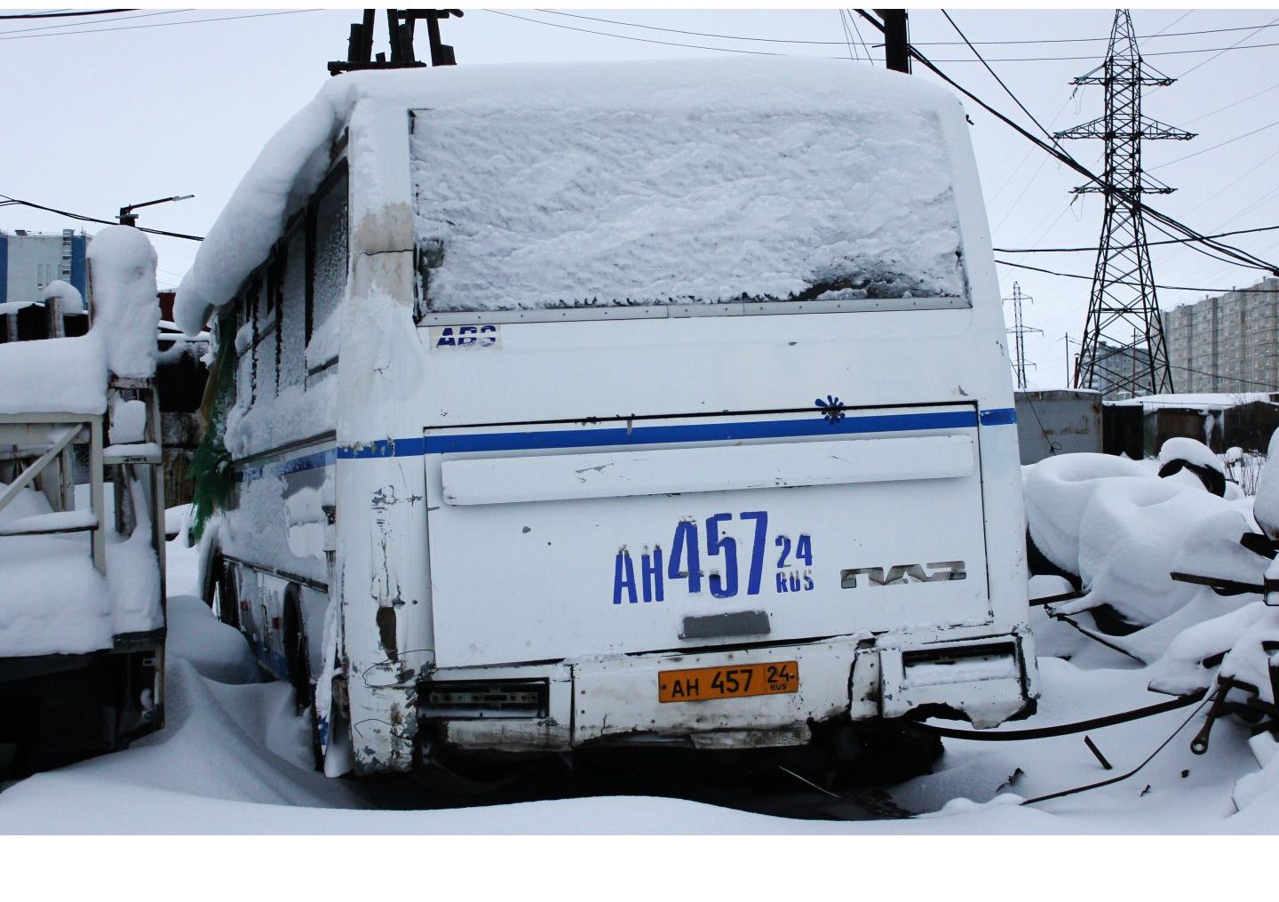 Автомобиль госномер АН45724
