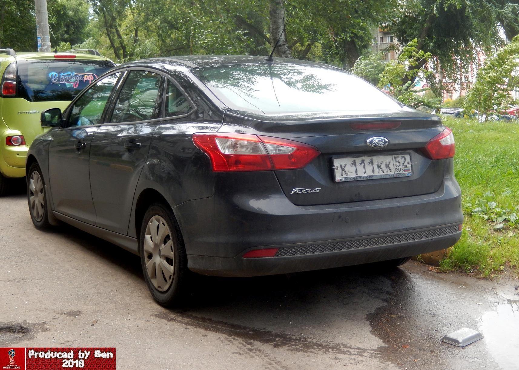 Автомобиль госномер К111КК52