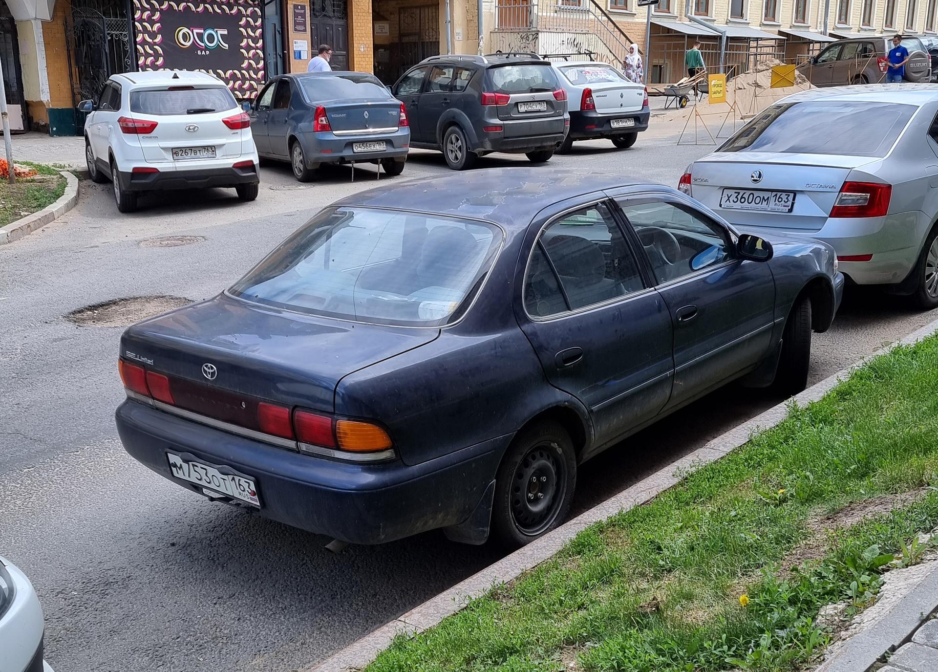 Автомобиль госномер М753ОТ163