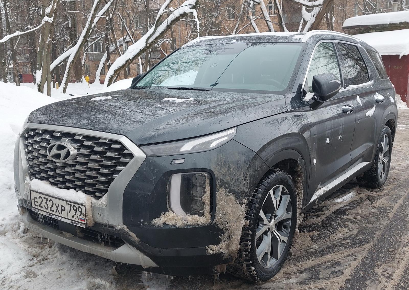 Автомобиль госномер Е232ХР799