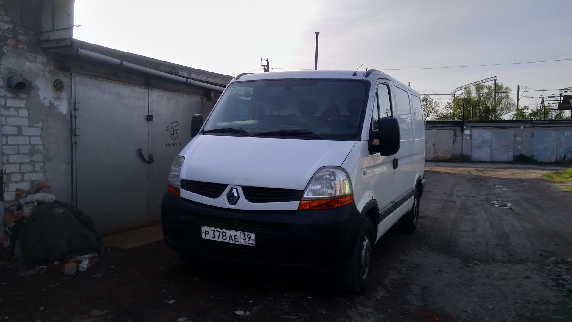 Автомобиль госномер Р378АЕ39