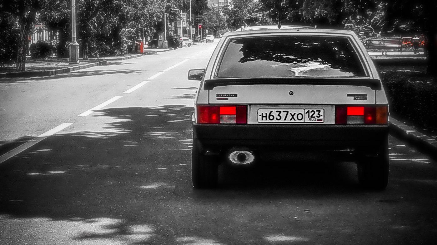 Автомобиль госномер Н637ХО123