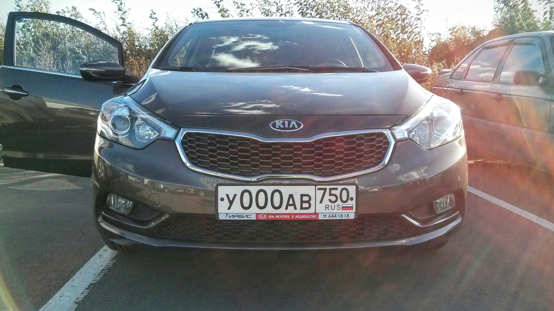 Автомобиль госномер У000АВ750