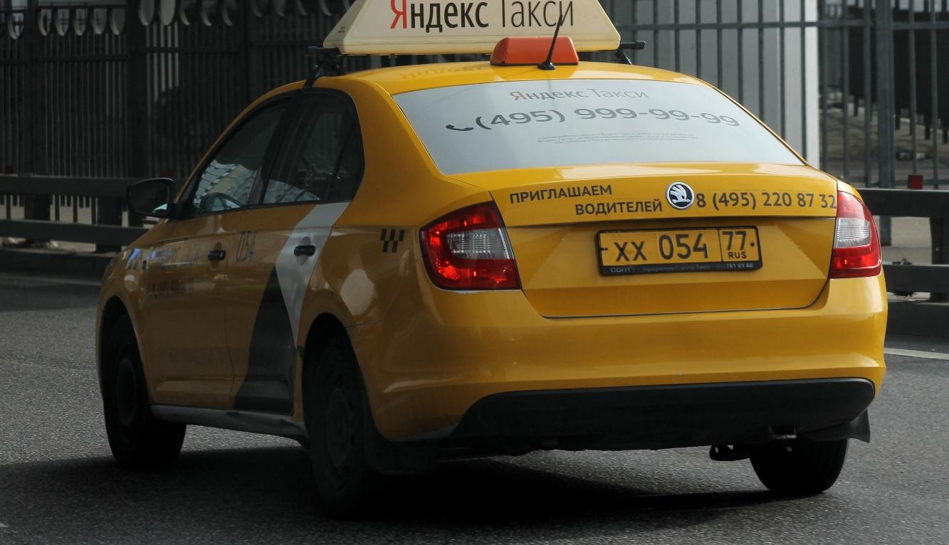 Автомобиль госномер ХХ05477