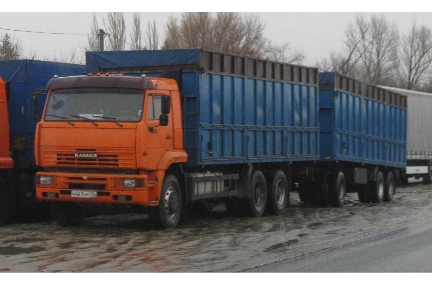 Автомобиль госномер Н463НМ126