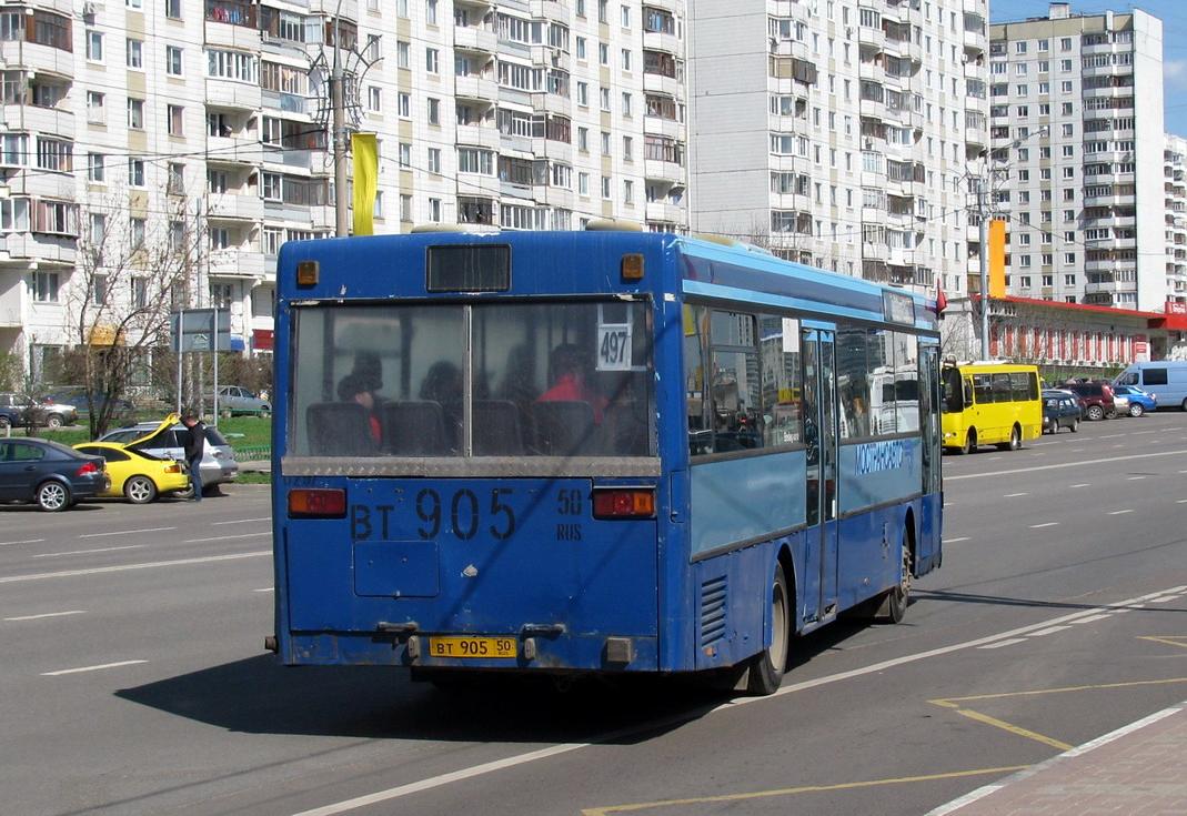 Автомобиль госномер ВТ90550