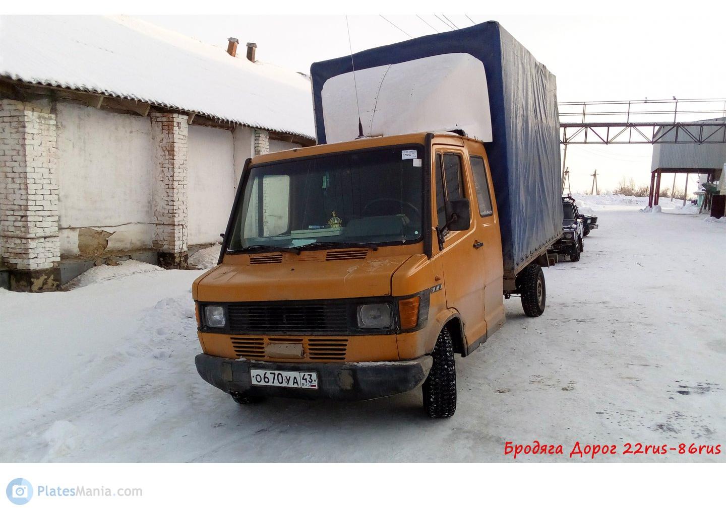 Автомобиль госномер О670УА43