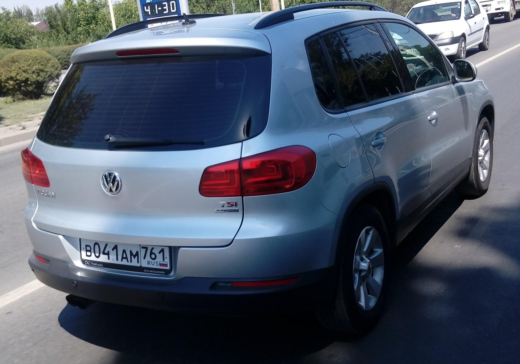 Автомобиль госномер В041АМ761