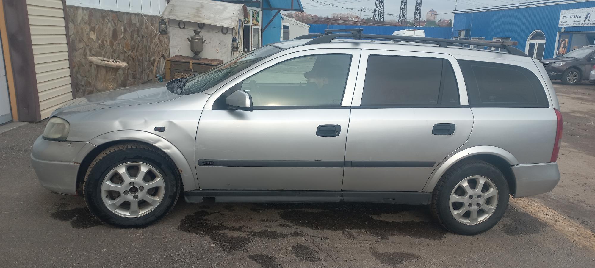 Автомобиль госномер Т205СС790