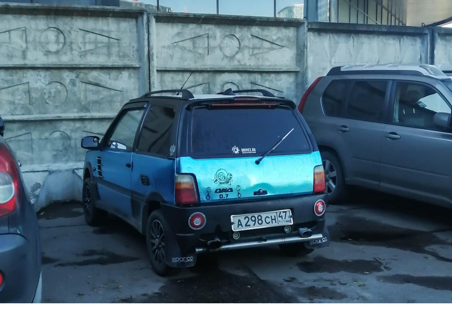 Автомобиль госномер А298СН47