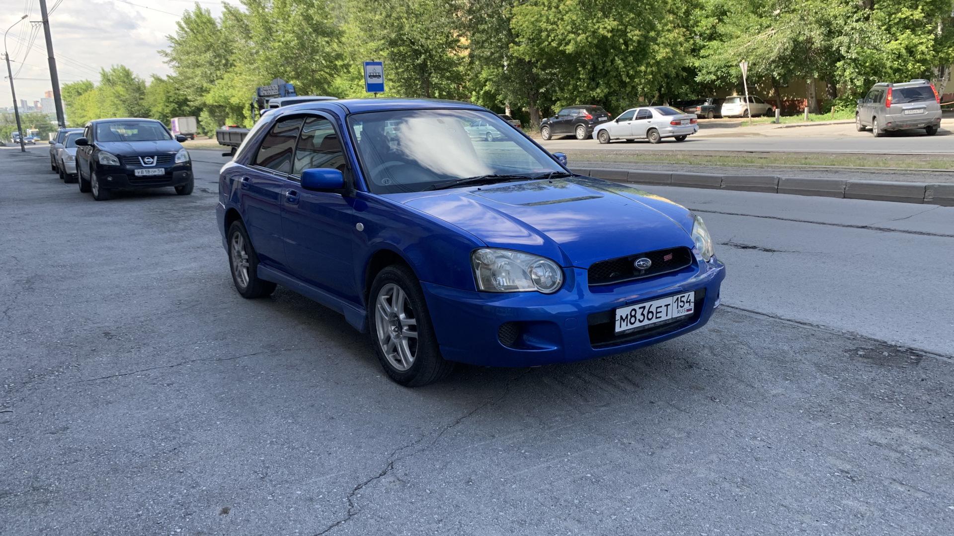 Автомобиль госномер М836ЕТ154