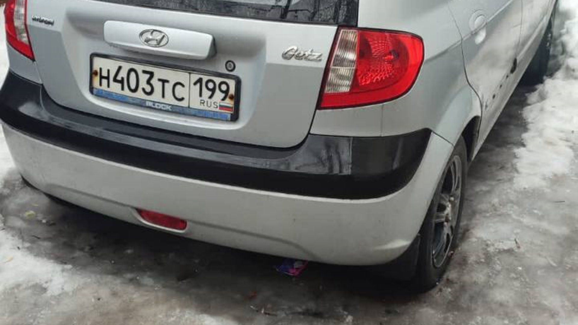 Автомобиль госномер Н403ТС199