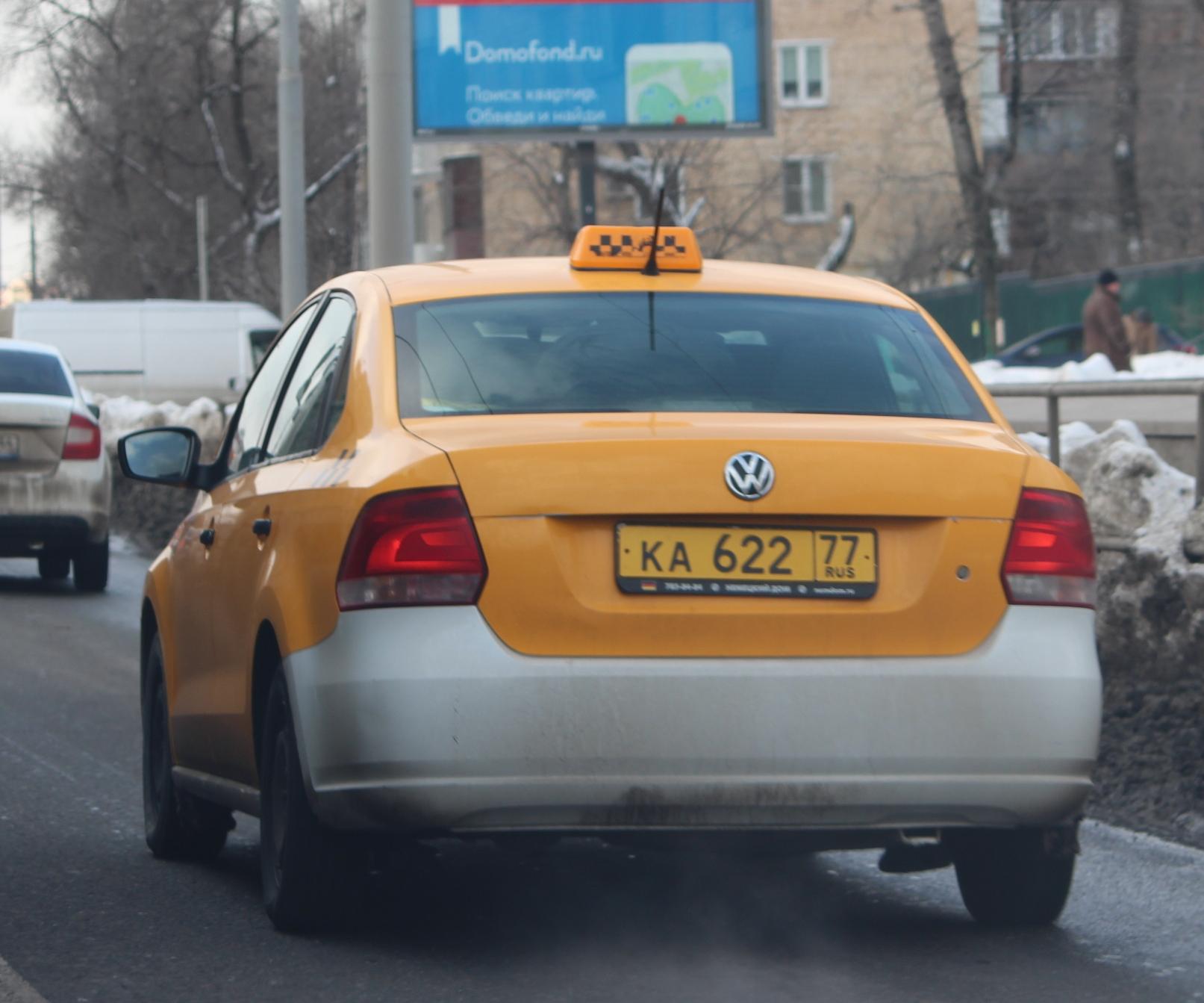 Автомобиль госномер КА62277