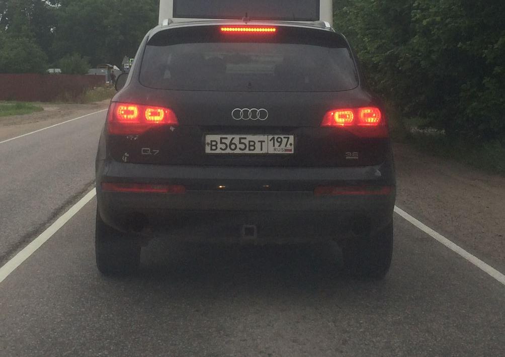 Автомобиль госномер В565ВТ197