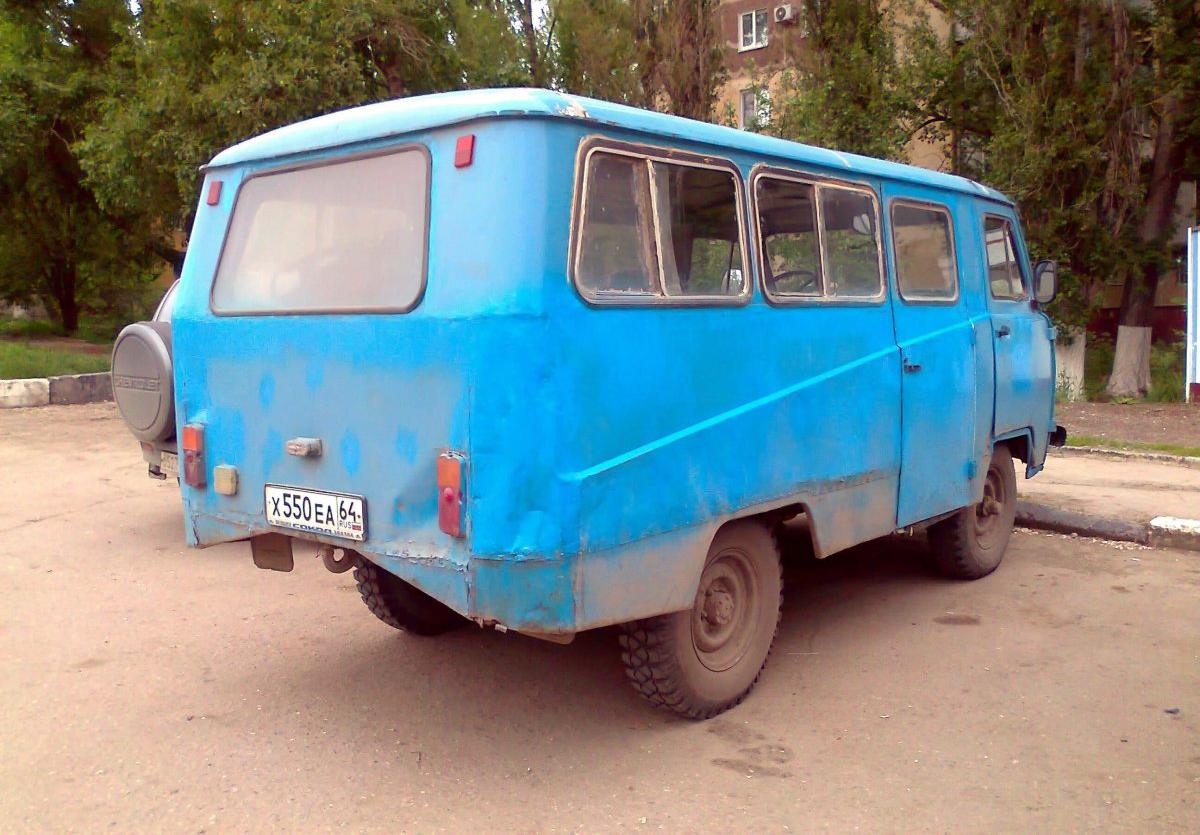 Автомобиль госномер Х550ЕА64