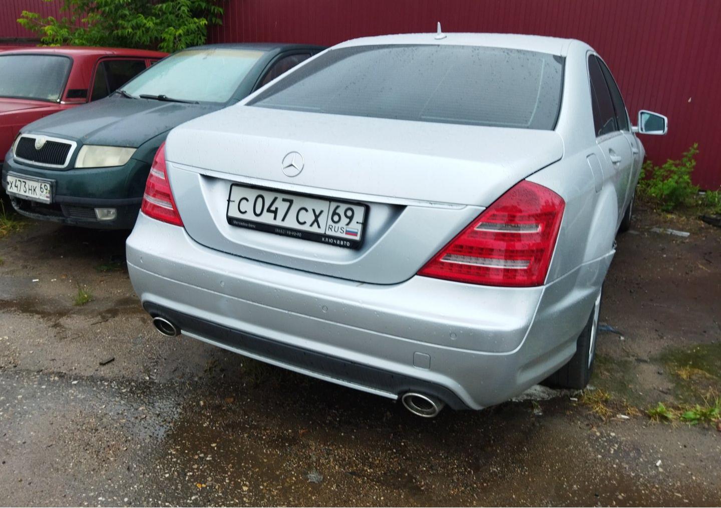Автомобиль госномер С047СХ69