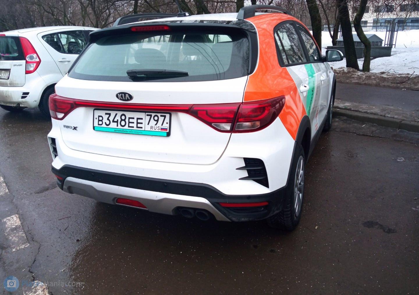 Автомобиль госномер В348ЕЕ797