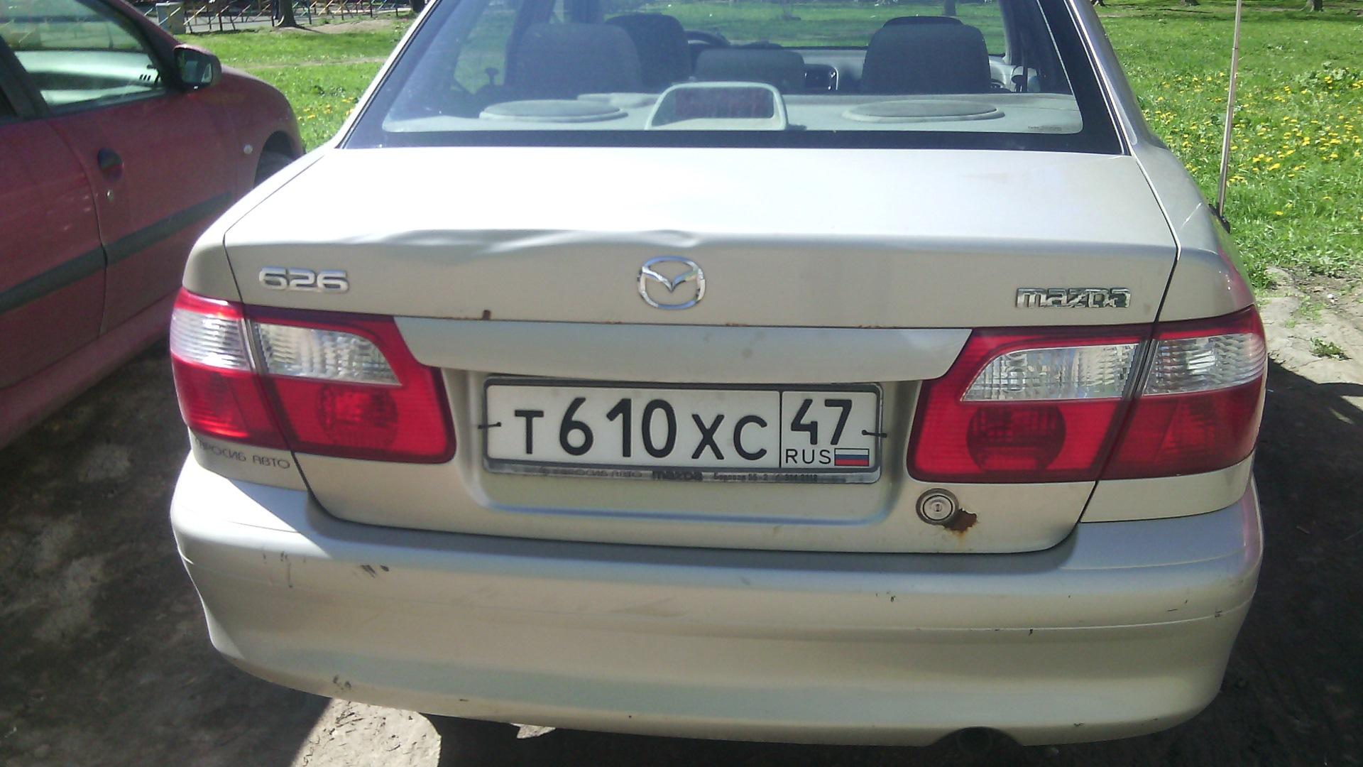 Автомобиль госномер Т610ХС47