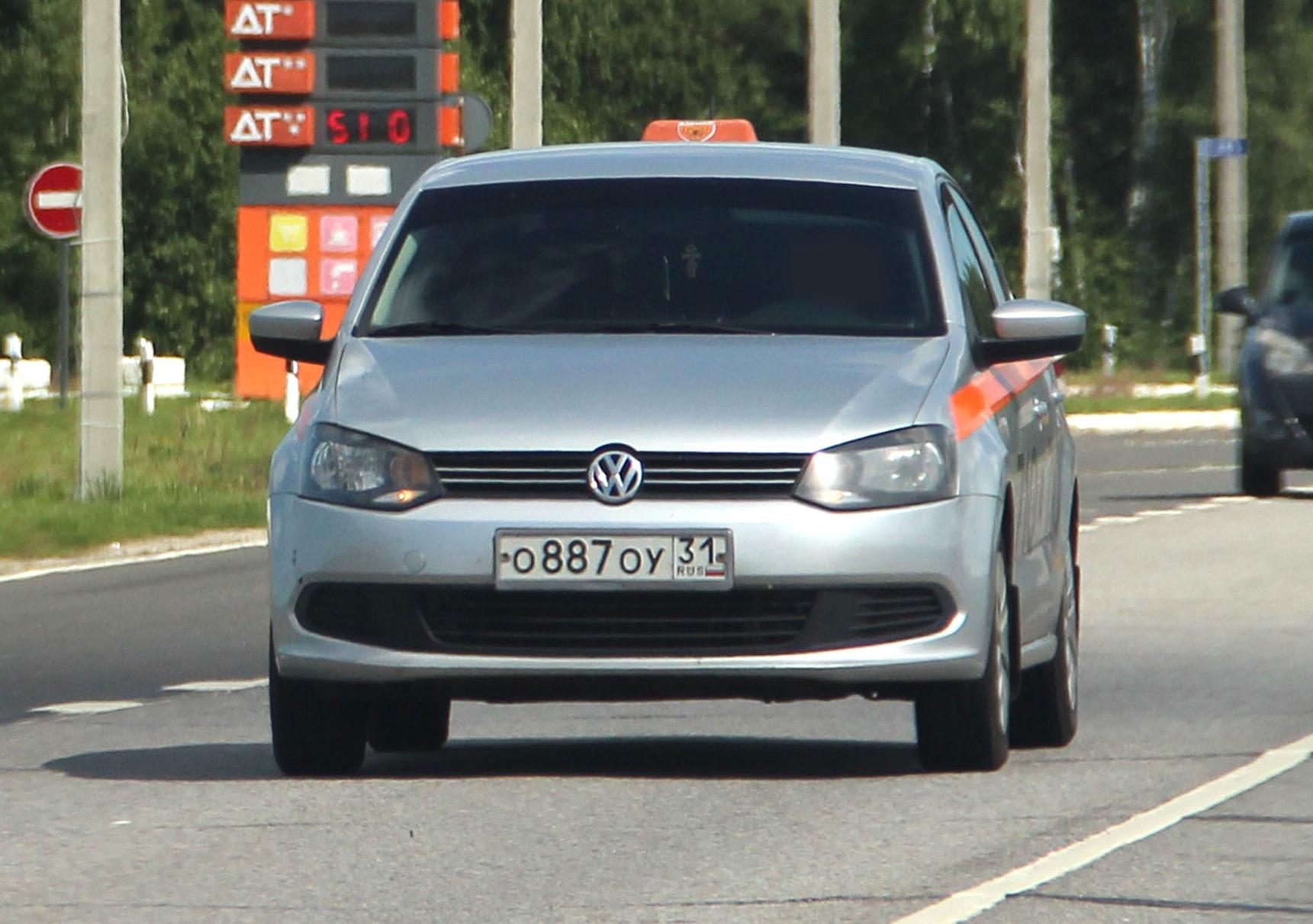 Автомобиль госномер О887ОУ31