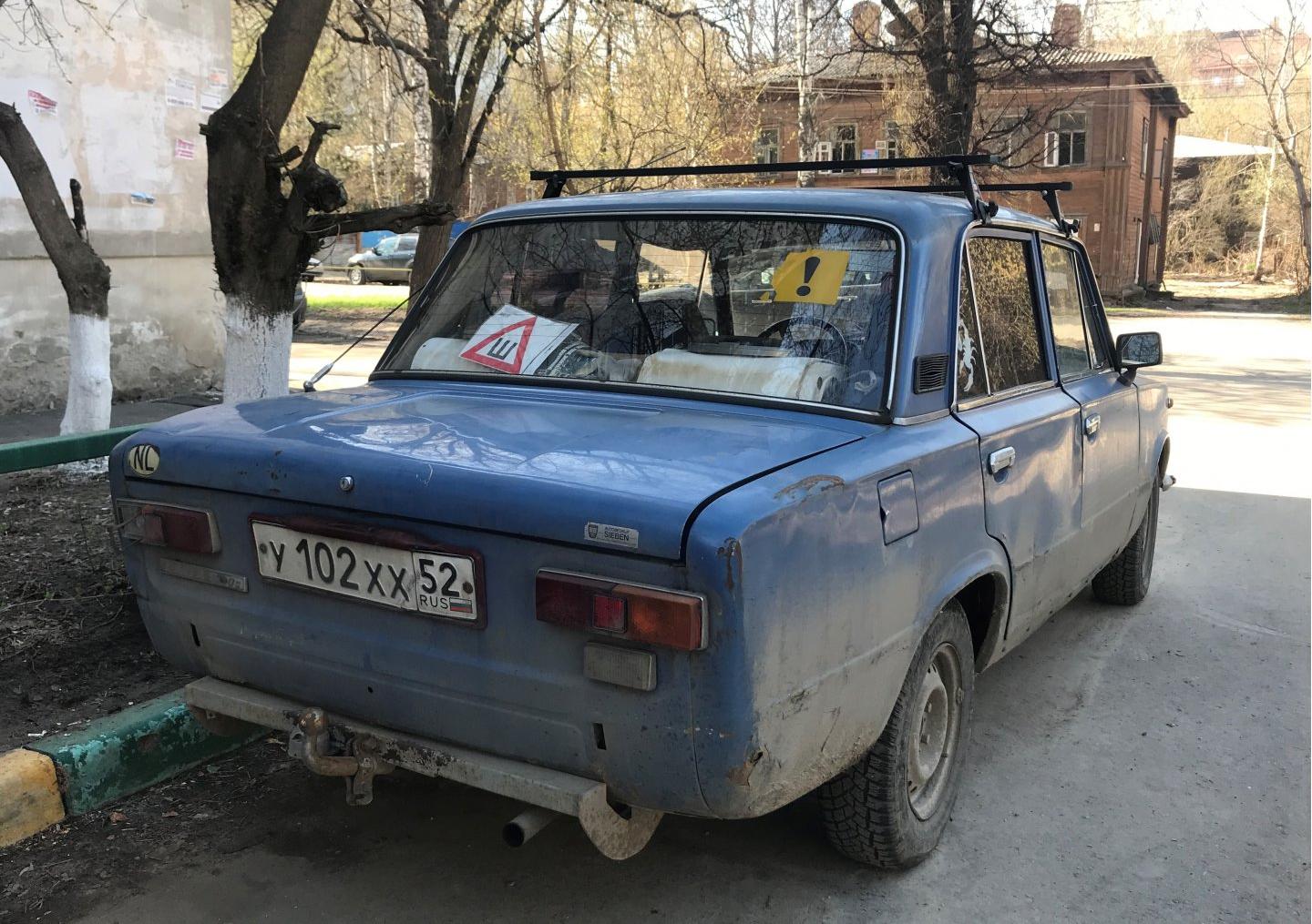 Автомобиль госномер У102ХХ52