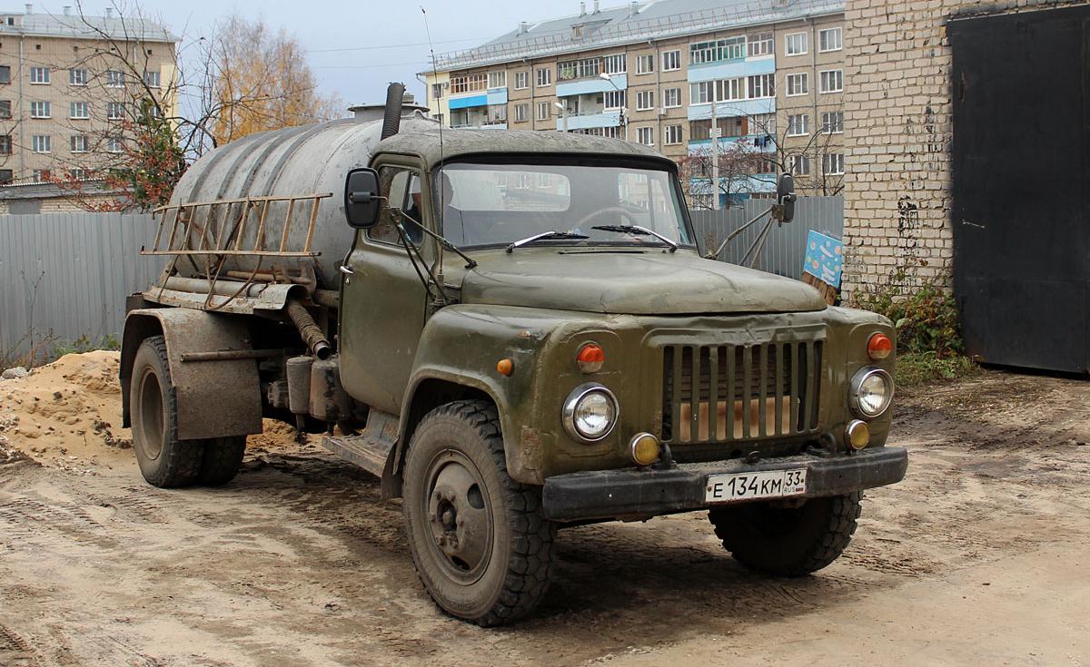 Автомобиль госномер Е134ЕМ33
