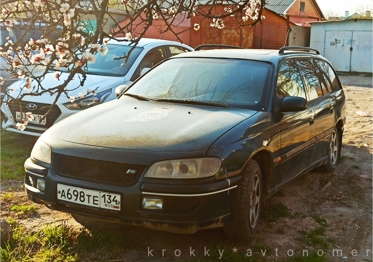 Автомобиль госномер А698ТЕ134