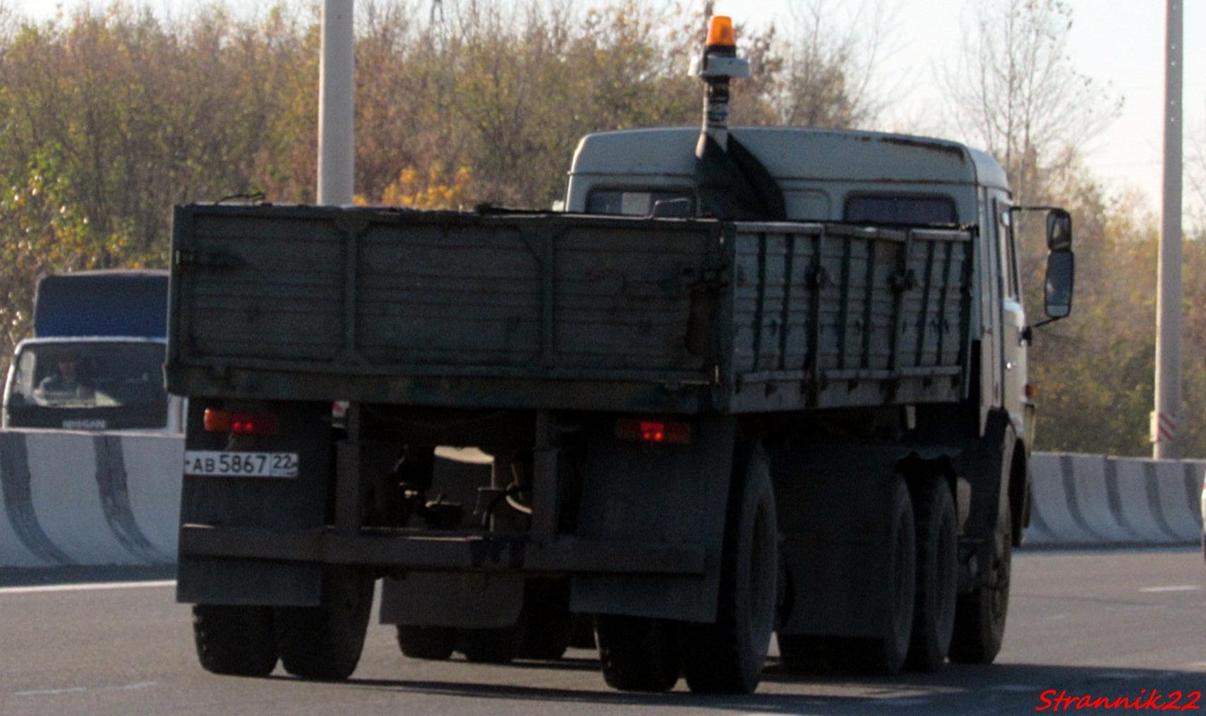 Автомобиль госномер АВ586722