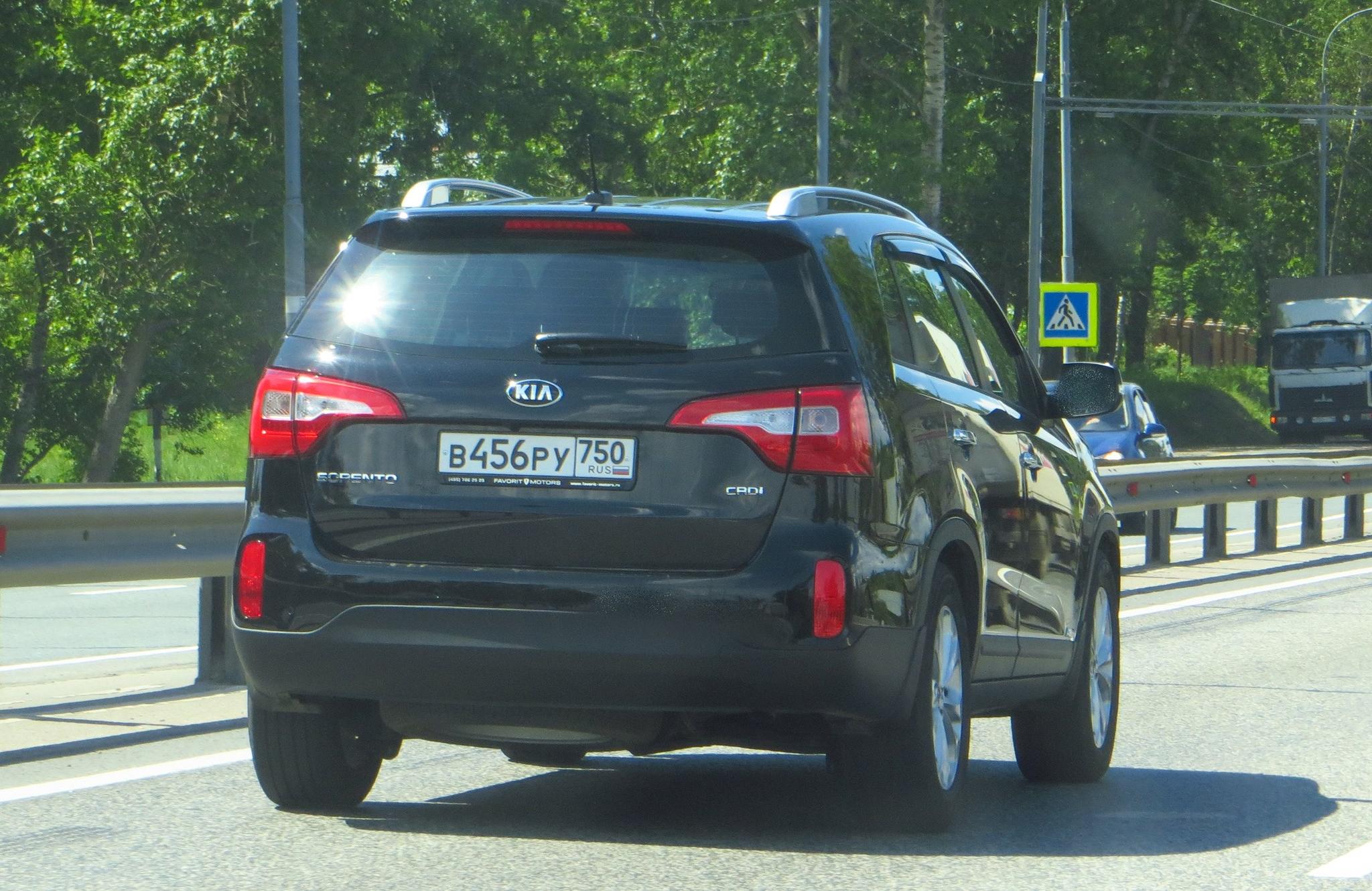 Автомобиль госномер В456РУ750