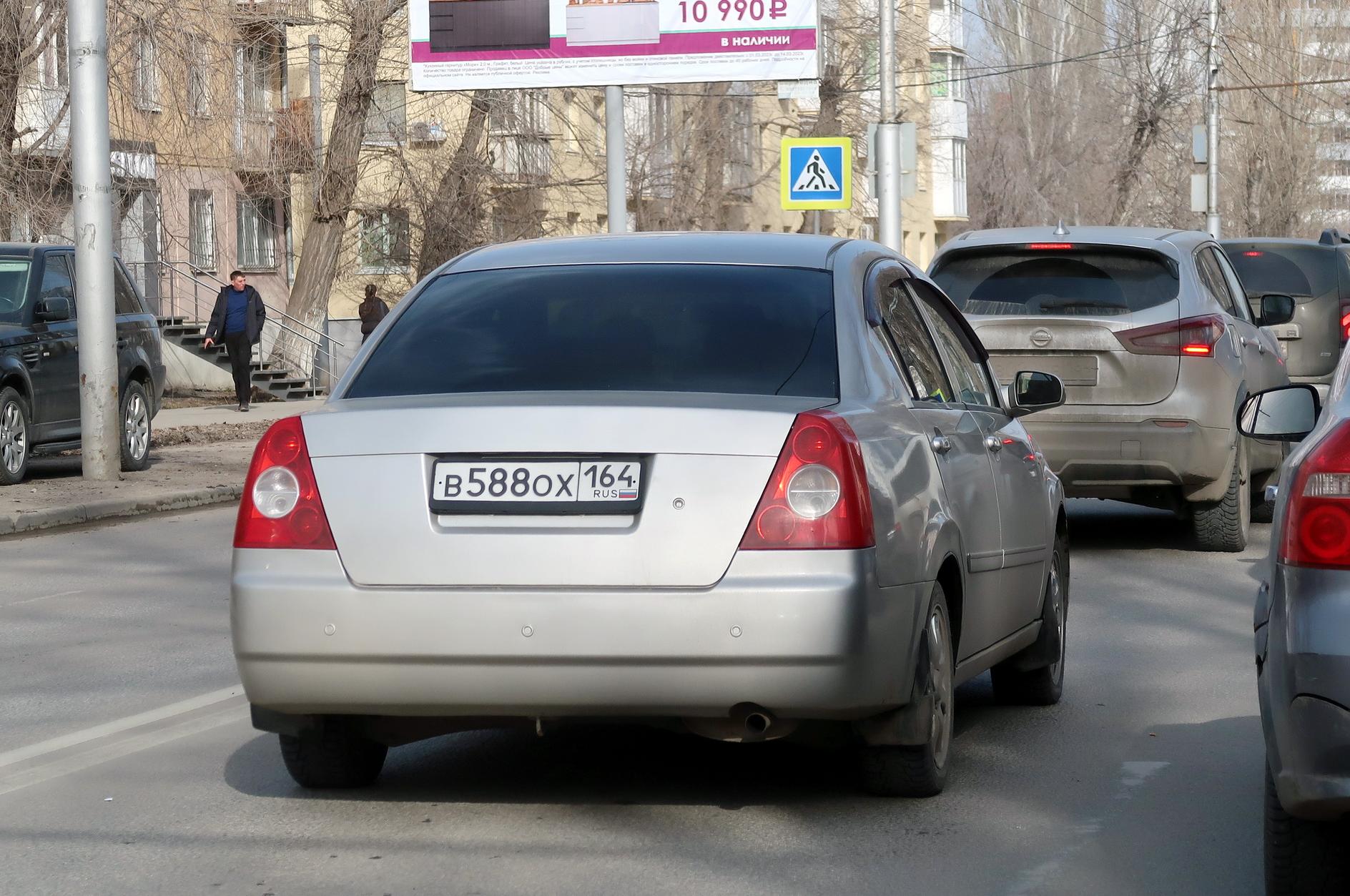 Автомобиль госномер В588ОХ164