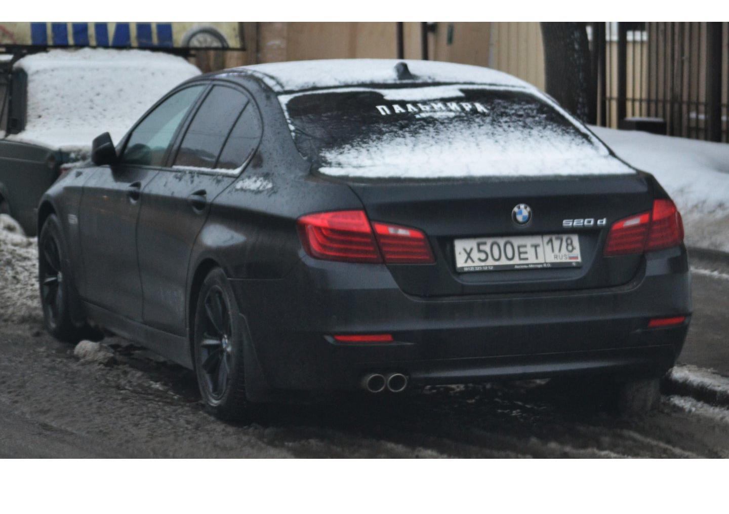 Автомобиль госномер Х500ЕТ178