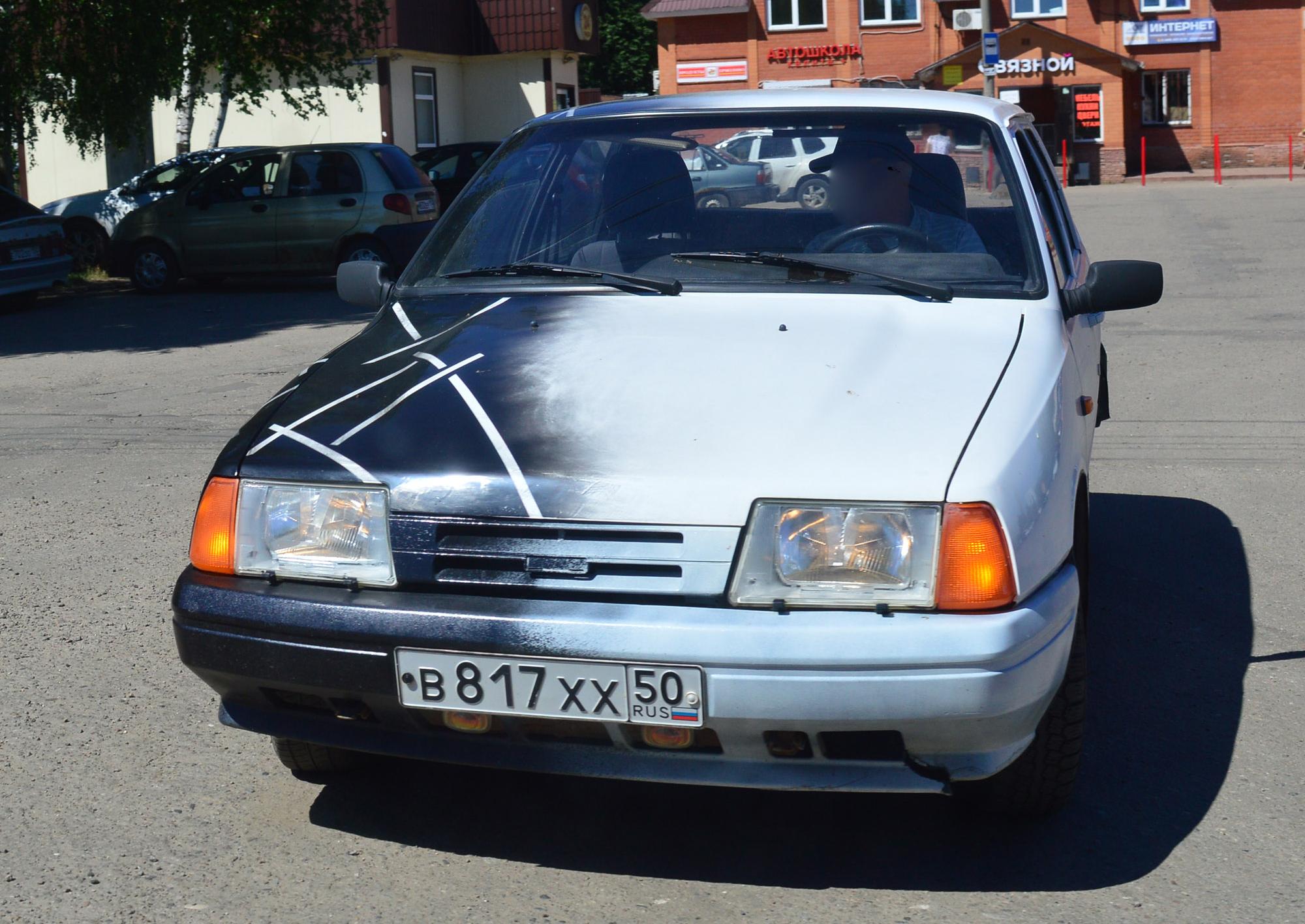 Автомобиль госномер В817ХХ50