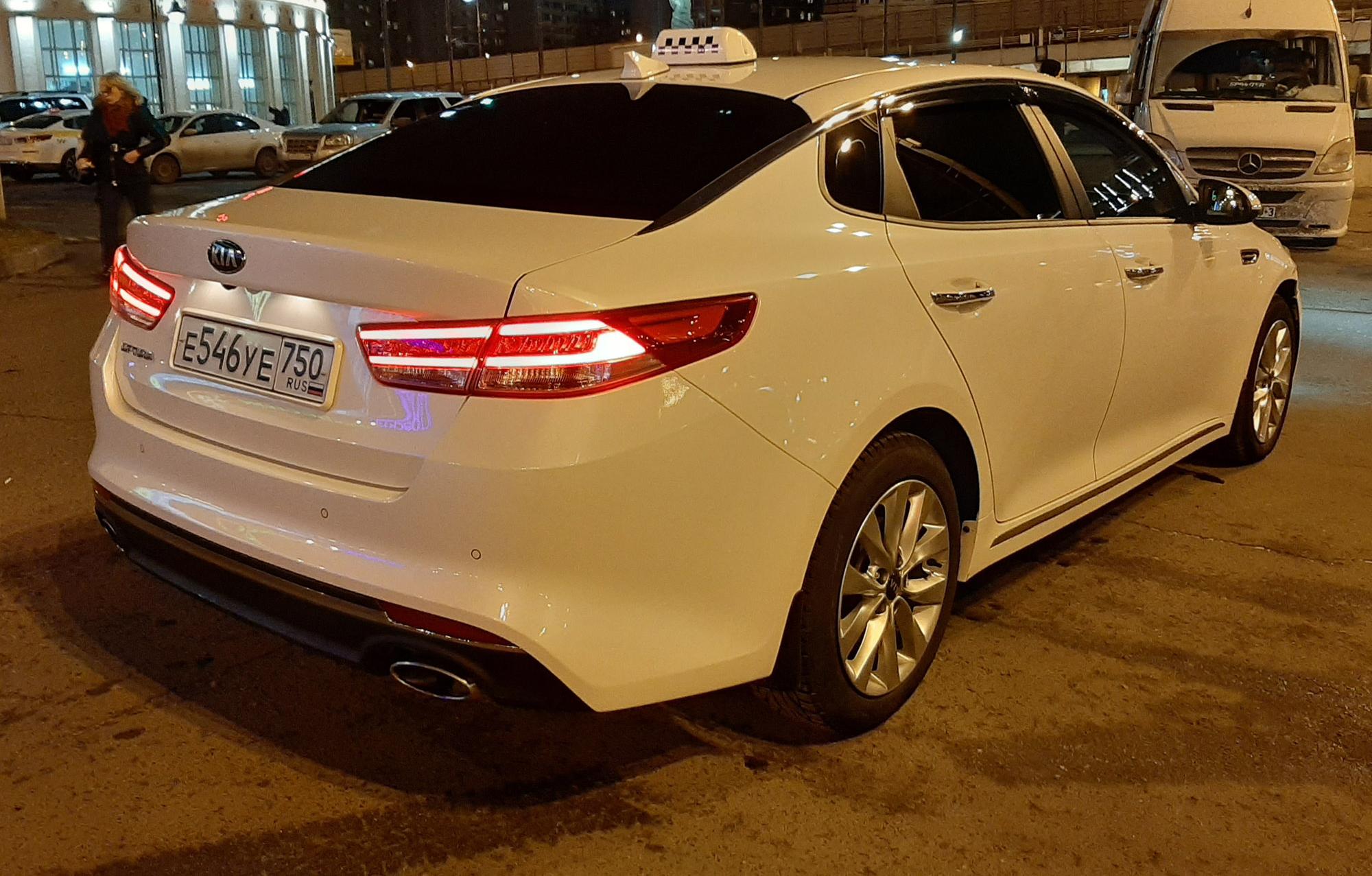 Автомобиль госномер Е546УЕ750