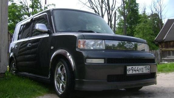 Автомобиль госномер Р944УЕ150