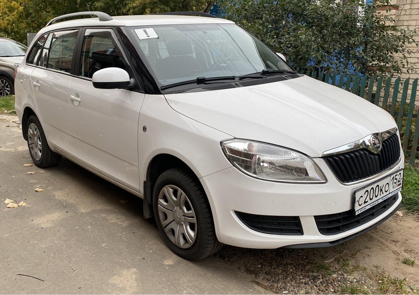 Автомобиль госномер С200КО152