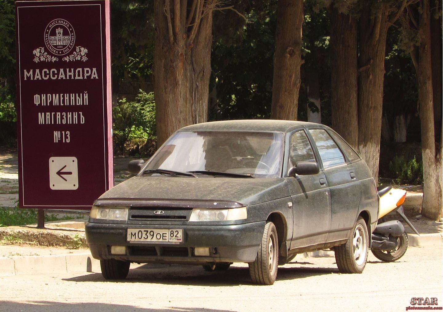 Автомобиль госномер М039ОЕ82