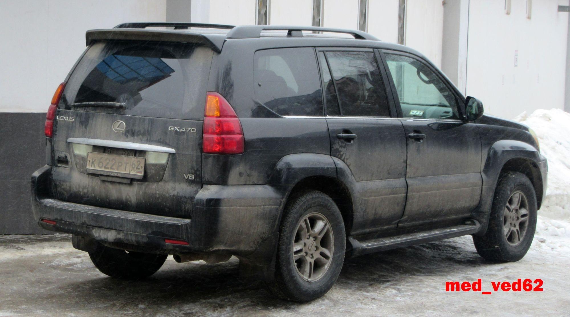 Автомобиль госномер К622РТ62