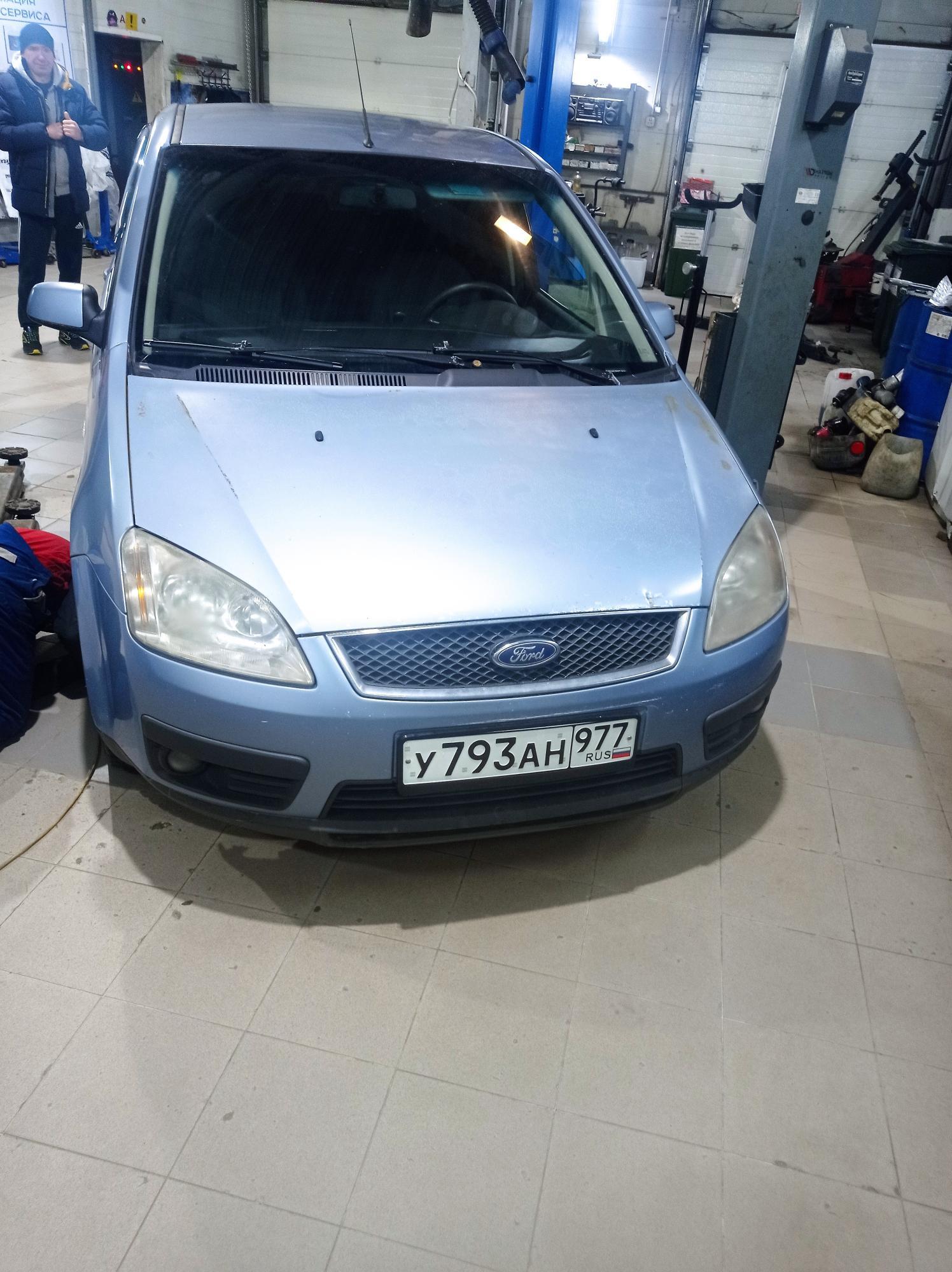 Автомобиль госномер У793АН977