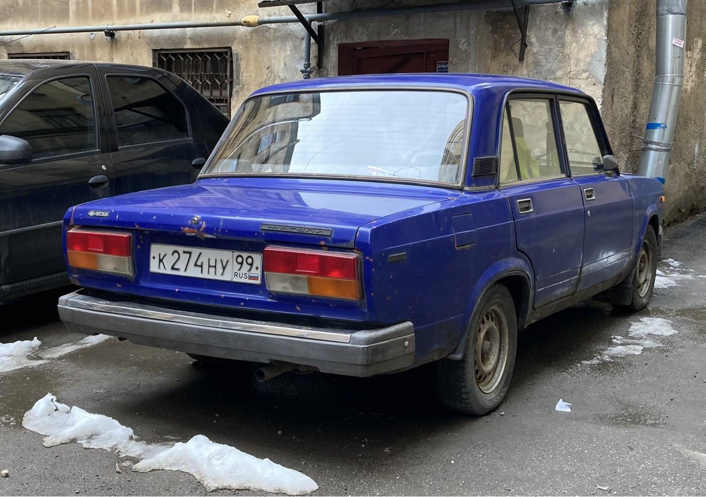 Автомобиль госномер К274НУ99
