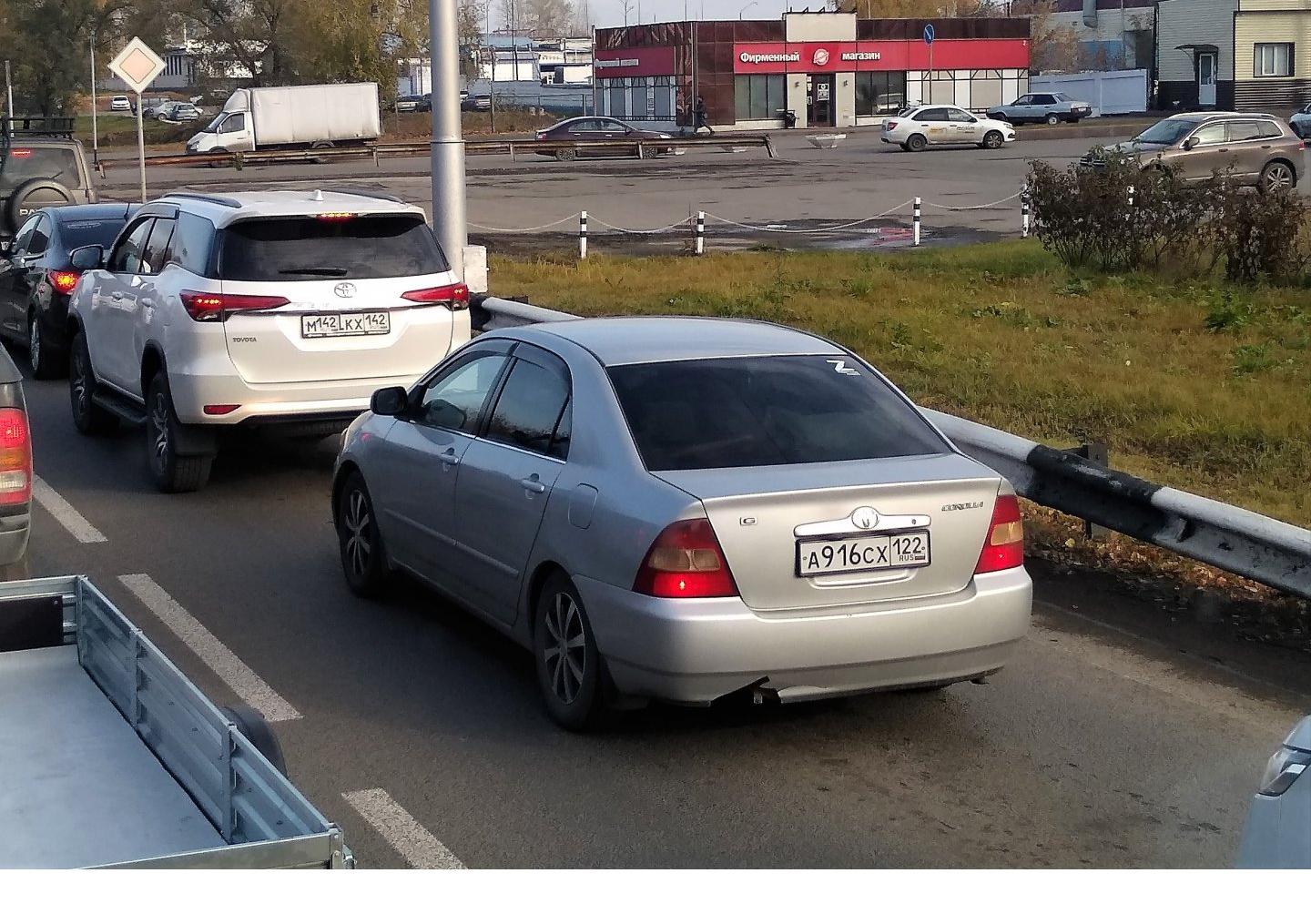 Автомобиль госномер А916СХ122