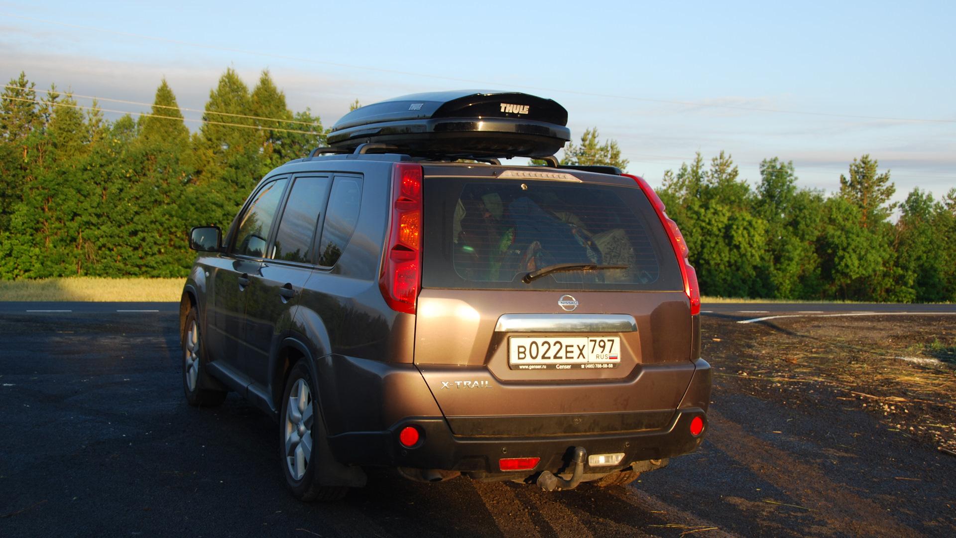 Автомобиль госномер В022ЕХ797