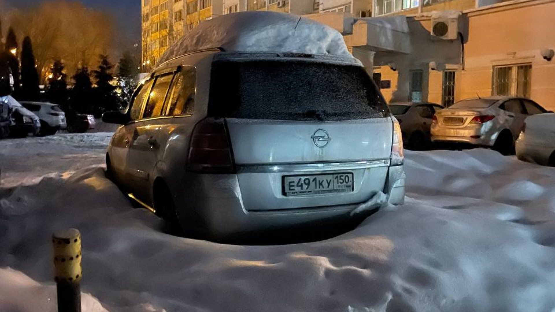 Автомобиль госномер Е491КУ150