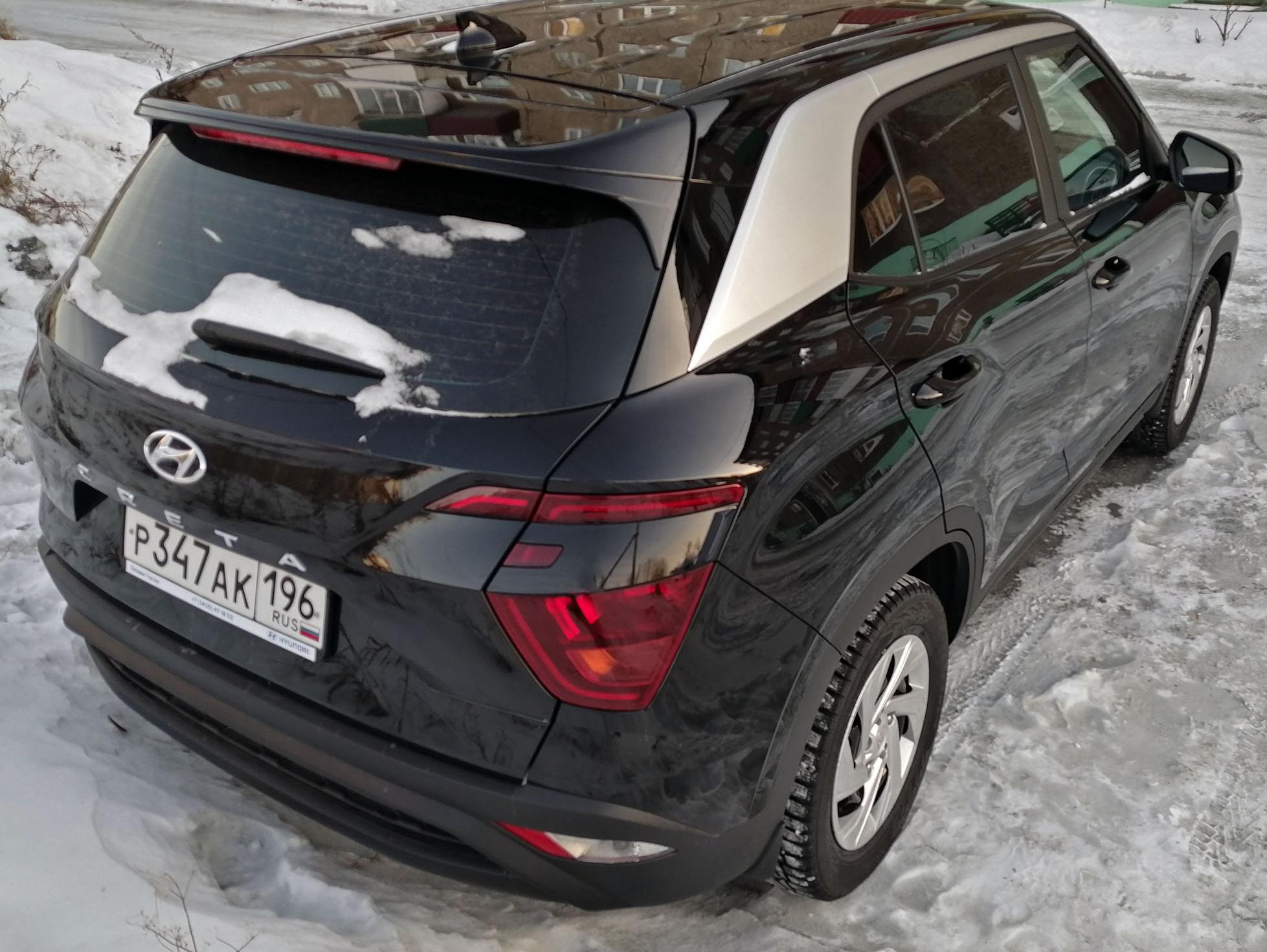 Автомобиль госномер Р347АК196