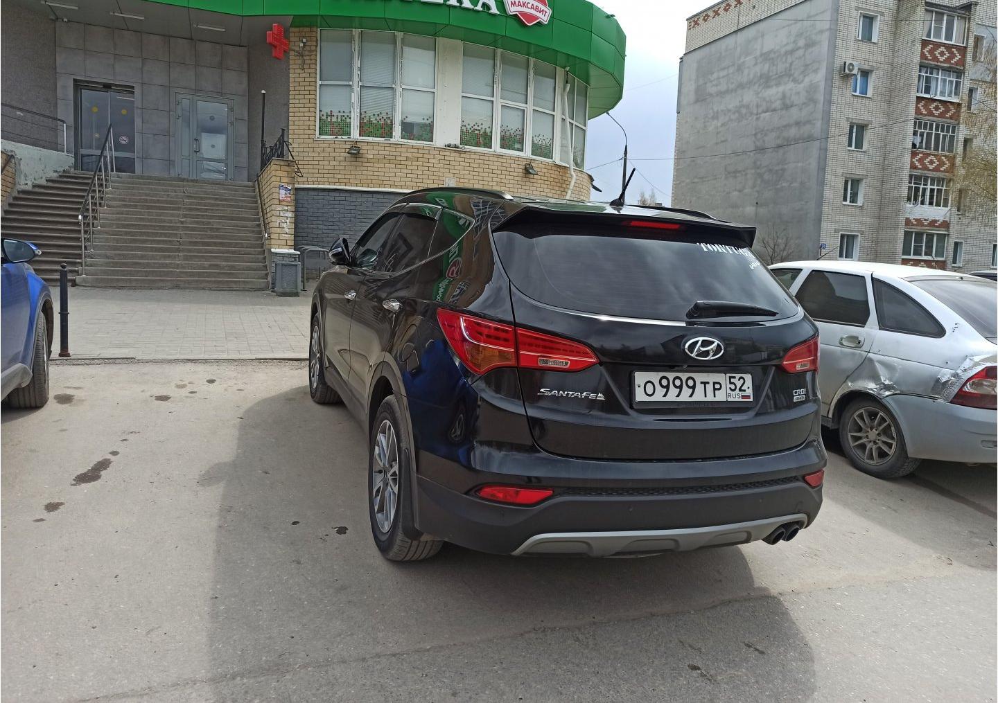 Автомобиль госномер О999ТР52