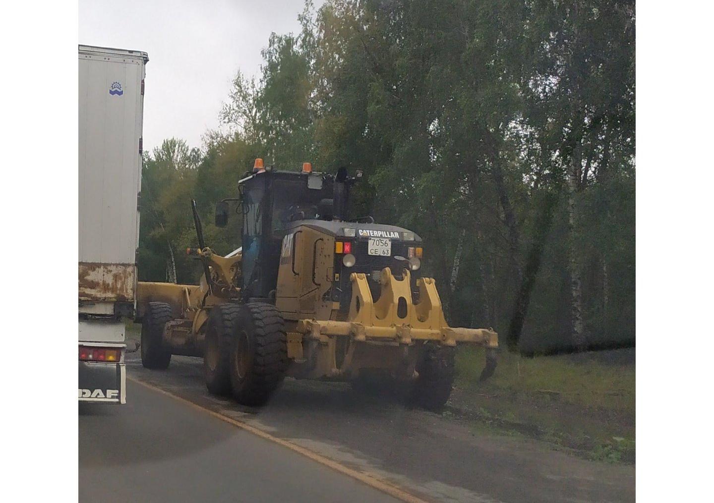 Автомобиль госномер 7056СЕ63