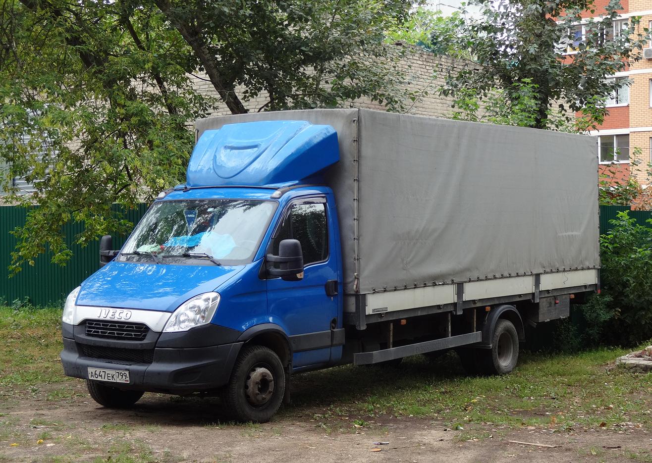 Автомобиль госномер А647ЕК799