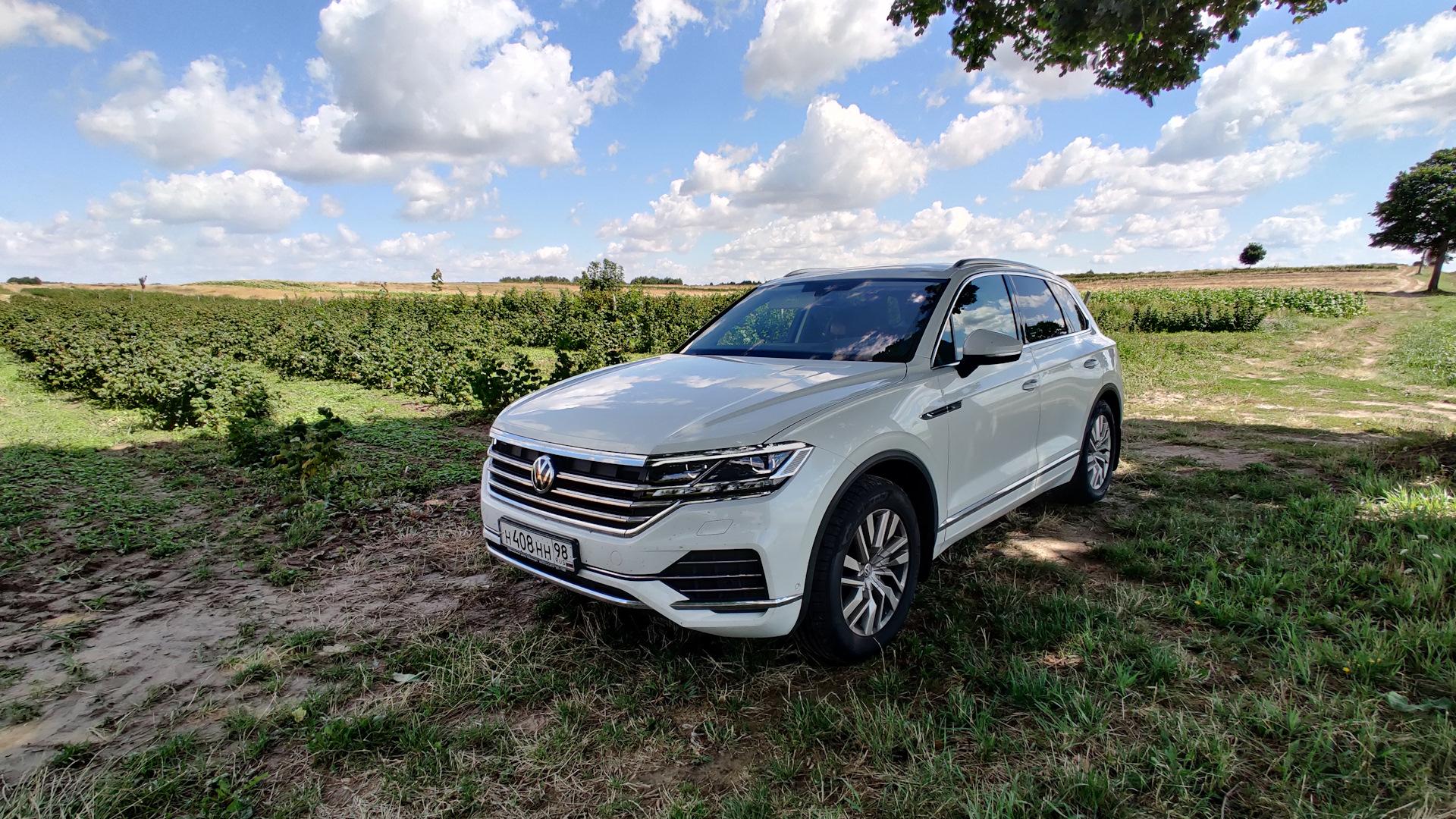 Автомобиль госномер Н408НН98