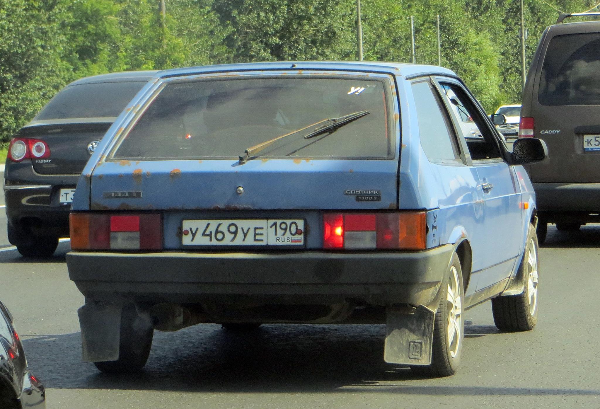 Автомобиль госномер У469УЕ190