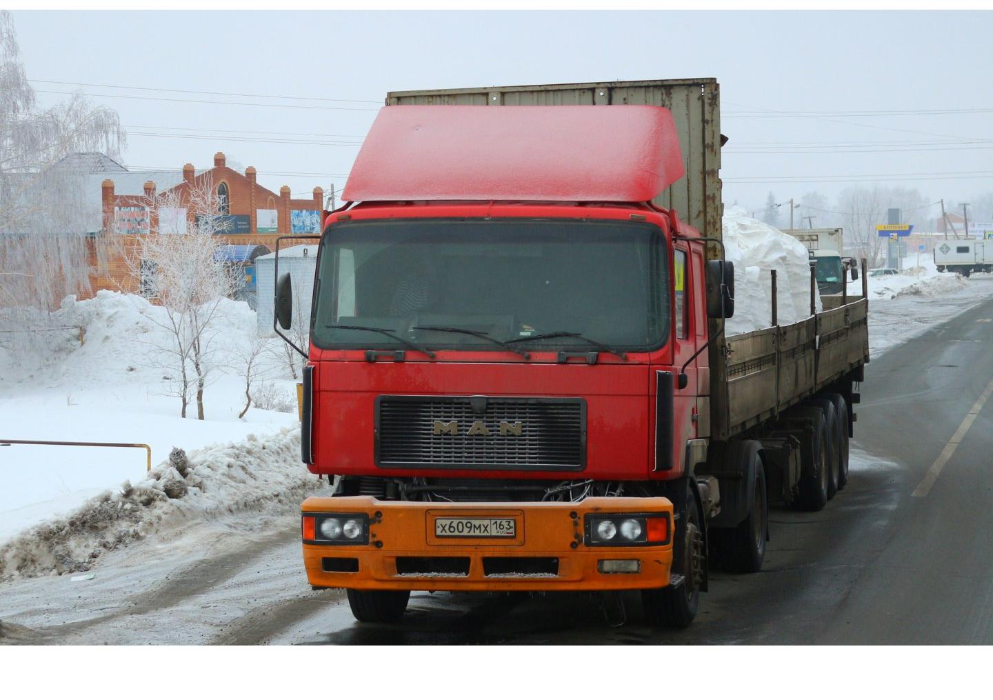 Автомобиль госномер Х609МХ163
