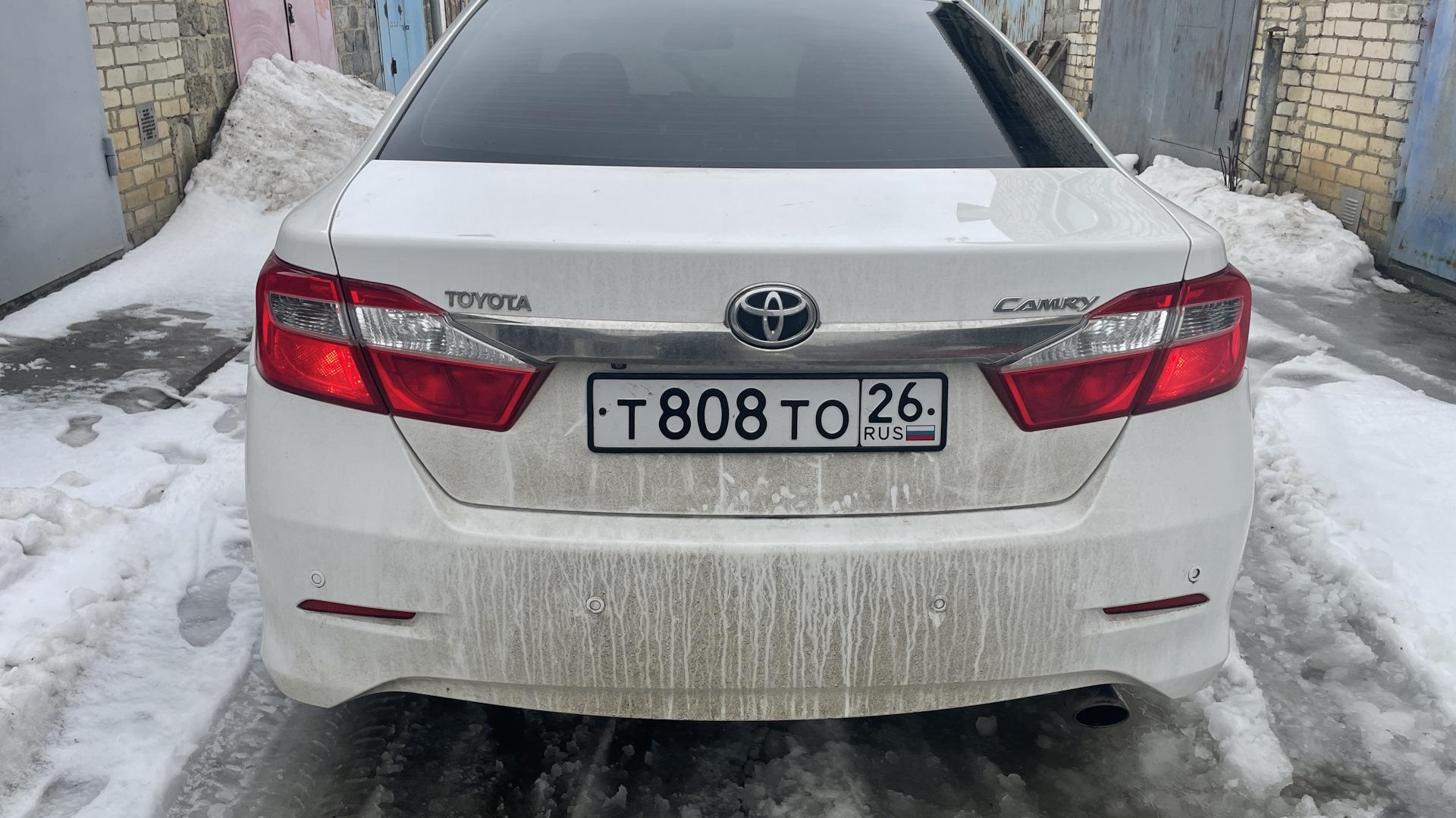 Автомобиль госномер Т808ТО26