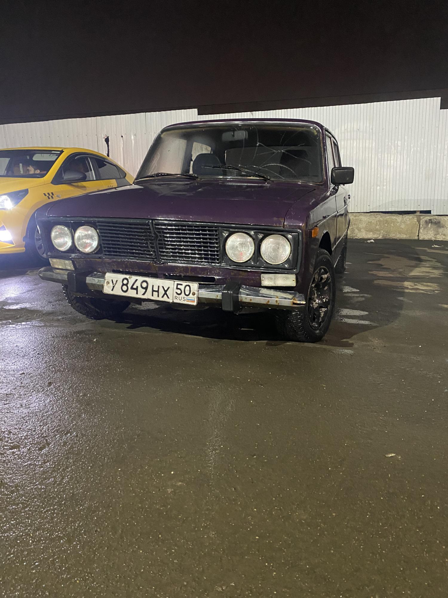 Автомобиль госномер У849НХ50